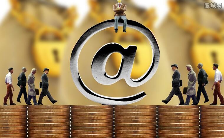 迪拜金融科技峰会聚焦金融转型