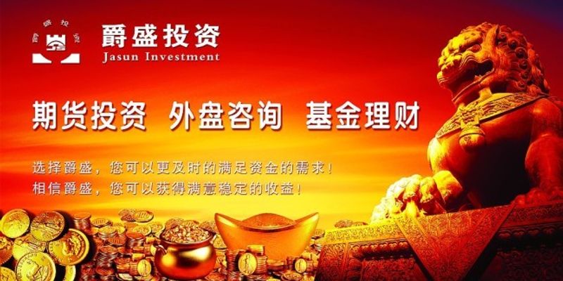 【财经分析】“紧供给”支撑信用债行情走强 城投债依旧受捧