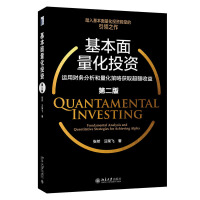 【光明时评】让低碳生活成为可量化的经济红利