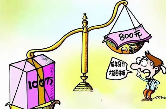 美联储称2024年将三次降息 经济学家警告:或引发美国新一轮通胀