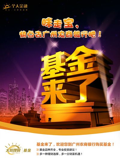 财经观察:制造业持续向高向智向绿