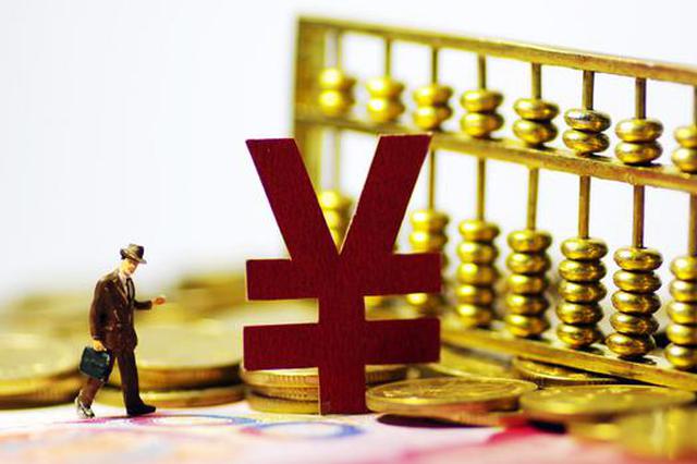 漫步者：关于运用自有闲置资金进行委托理财的进展公告