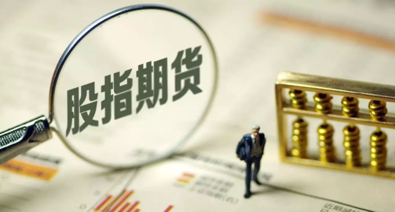 滨江集团：拟使用不超100亿元暂时闲置自有资金进行委托理财