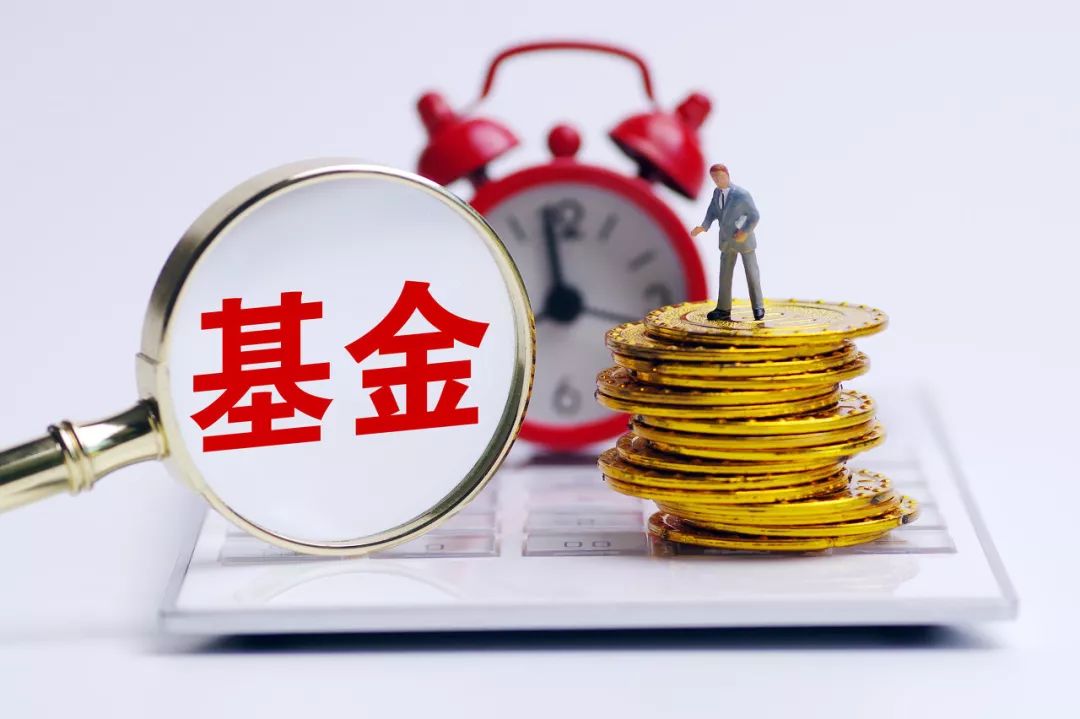 让理财产品“看得清、算得准”