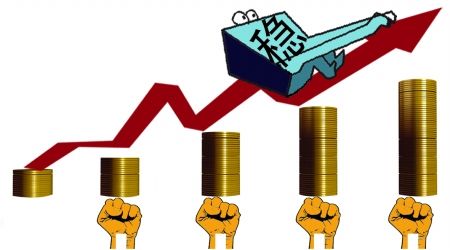 降息100个基点!这国央行宣布!