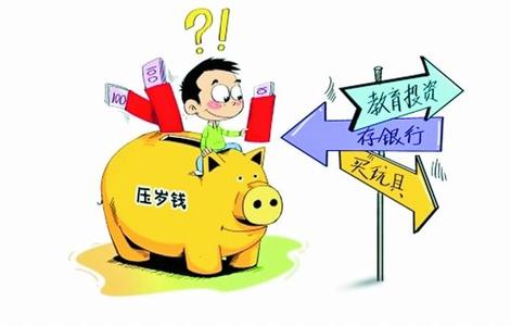 普益标准:5月银行理财产品存续数量持续上升