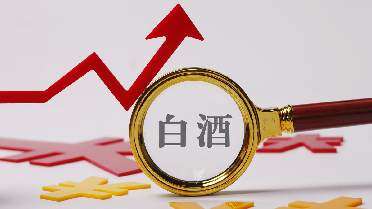 英国通胀达标 中东冲突或搅局央行计划