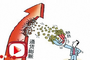 5月通胀数据解读:“猪油”共振向下是5月CPI当月同比承压主因6月我国PPI当月同比大概率还将低位徘徊