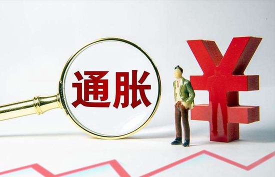 机票、房租、油价齐跌!加拿大5月通胀延续降温势头