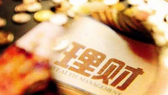普通人如何制定合理的理财计划？分步指南
