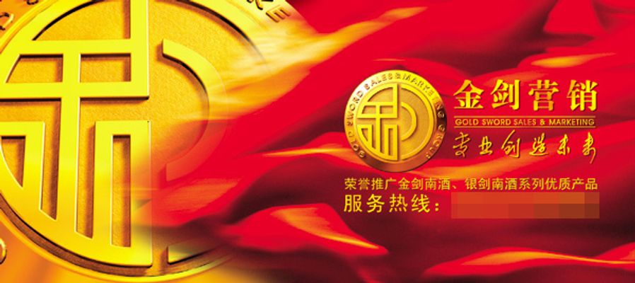 换帅！招商基金副总董方担任招银理财总裁｜快讯