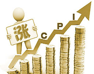 美国5月消费者支出意外下降 通胀温和上升
