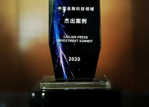 宁夏科技金融为企业技术攻关添薪助力