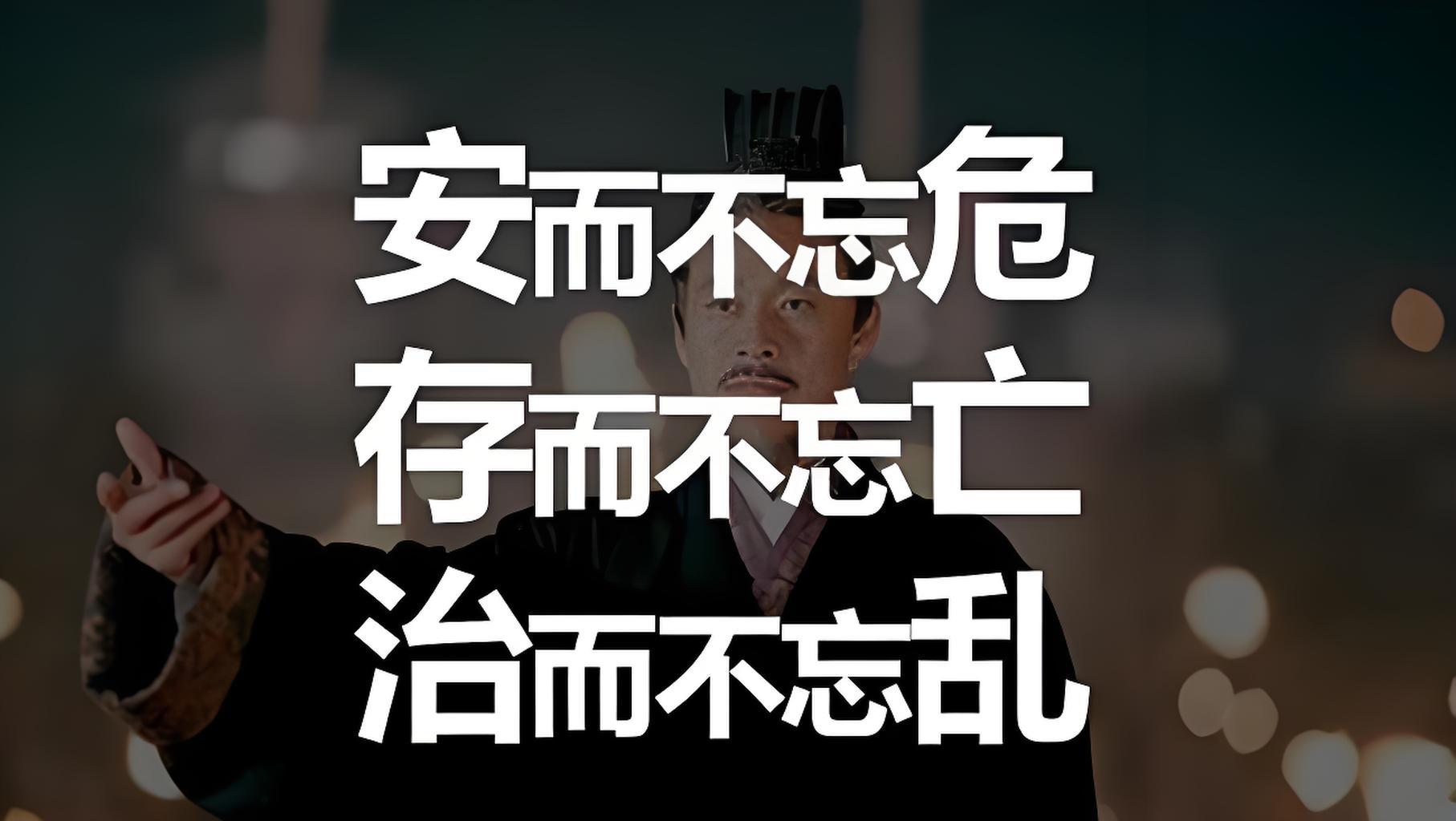 潘功胜:中巴金融战略合作取得积极进展