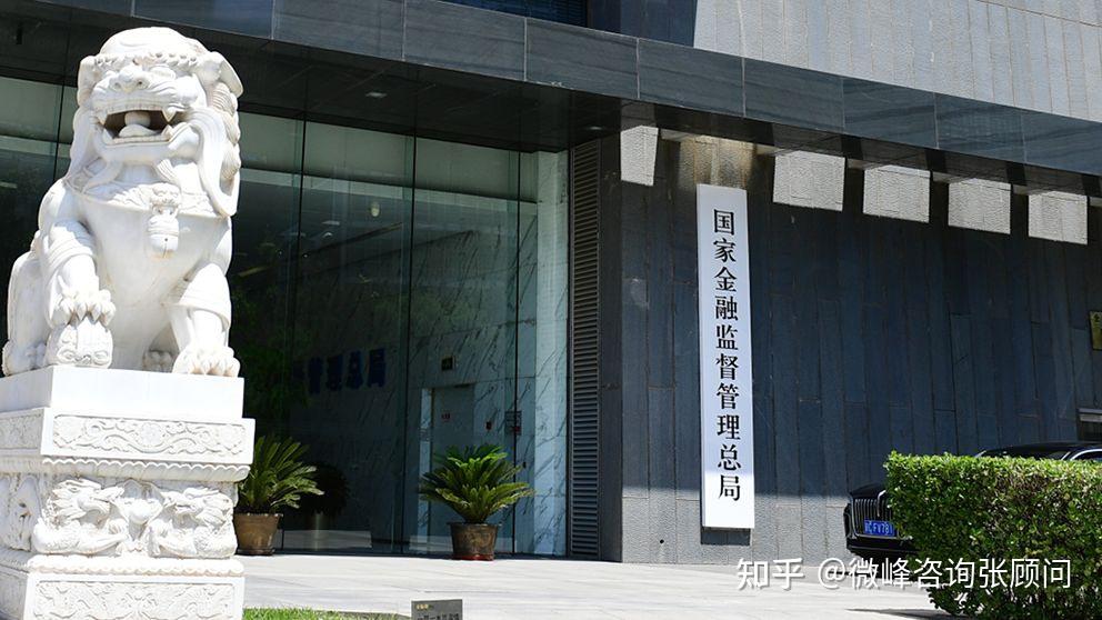 如何用中华优秀传统文化赋能新时代金融发展？