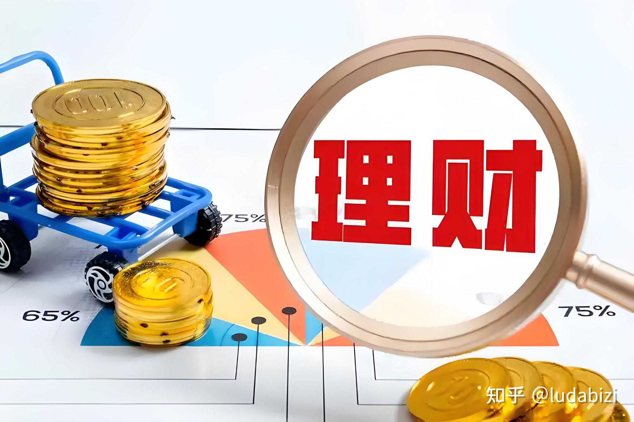 市委全面深化改革和财经委员会2025年第2次会议召开 聚力攻坚加强统筹 推动各项改革举措精准落地见效