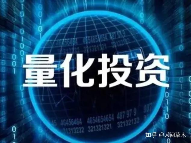 达瑞电子:上半年营收净利均增超25% 战略并购拓展AI轻量化材料赛道
