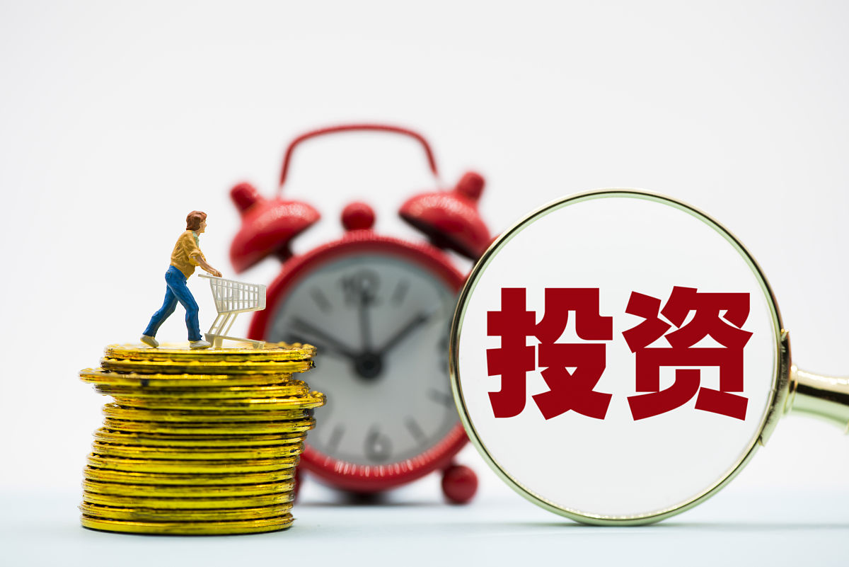 1至7月全国铁路完成固定资产投资4330亿元