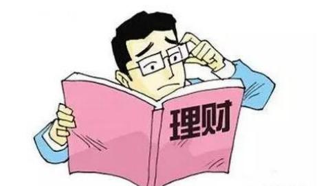 理财 - 中国经营网