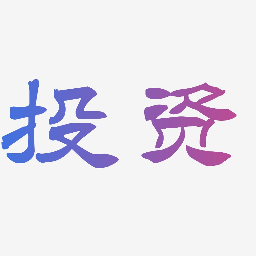 食饮行业重仓比例变化及投资机会