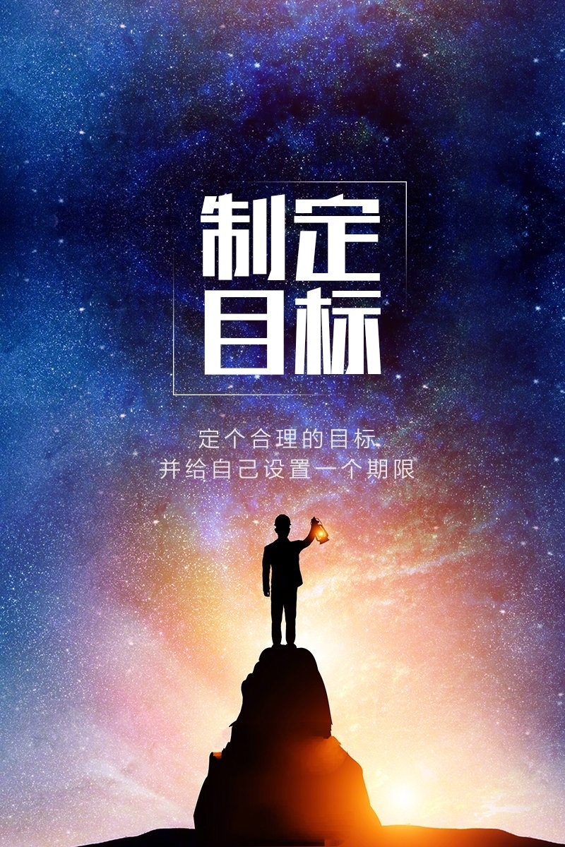 宁夏回族自治区统计局