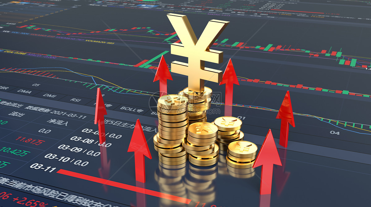 瑞银：今年三季度国际投资者增持中国股票