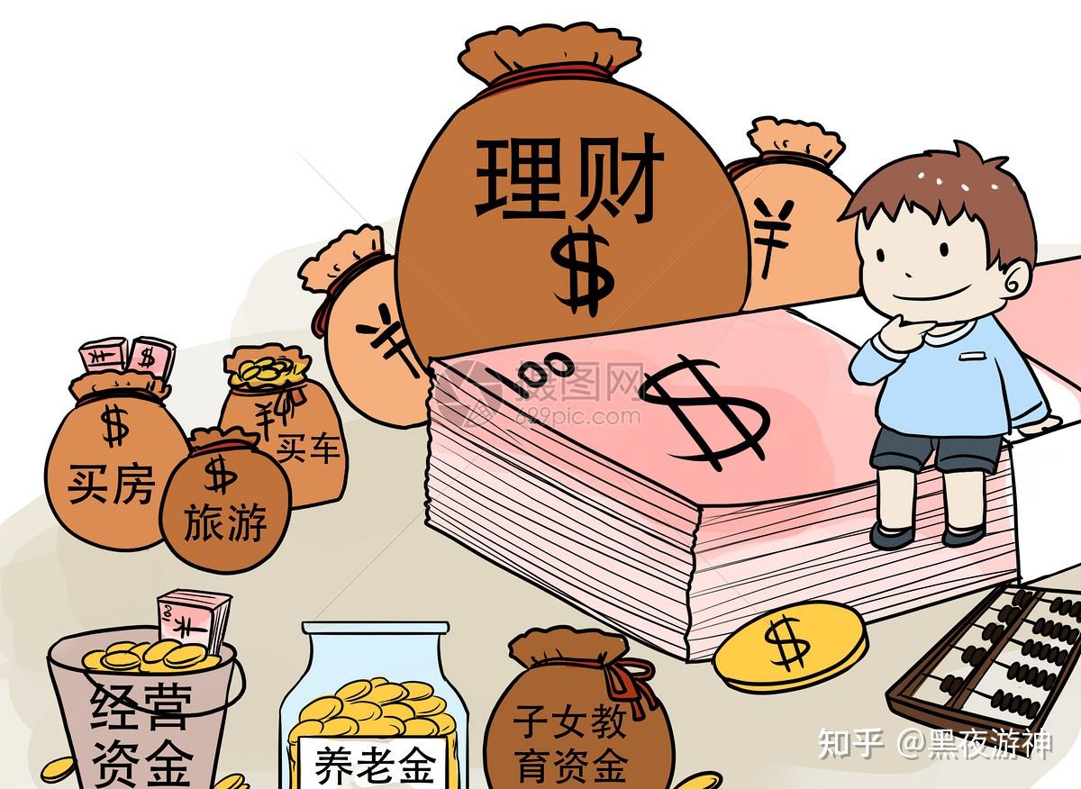 低风险理财新选择:2025年稳健型理财产品排行收益可达35%?