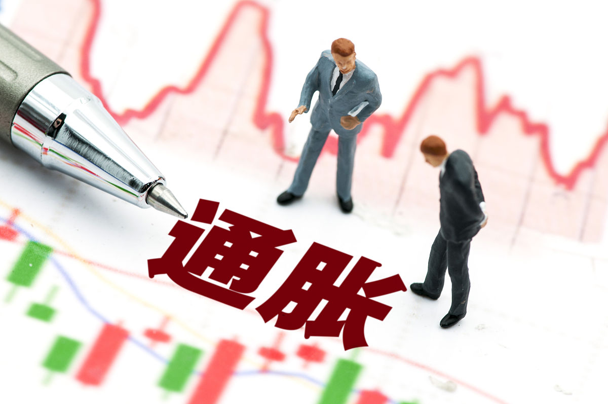 【环球财经】南非下调经济增长预期 设定新通胀目标