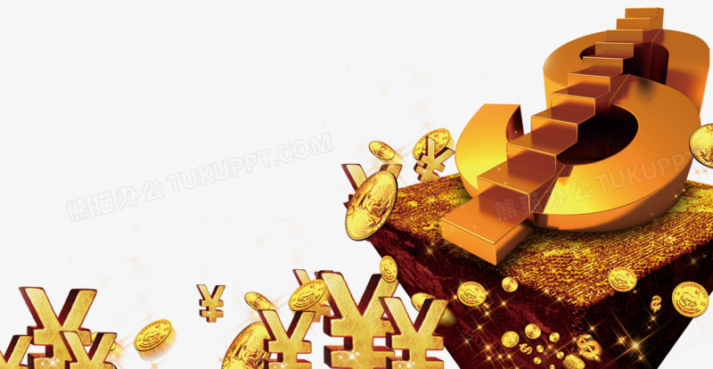 建设银行广州分行：赛事激发消费活力 金融赋能城市发展