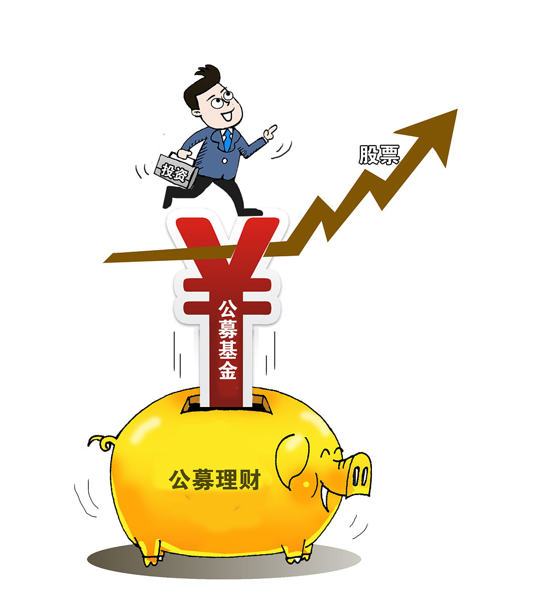 南方财经编委陈晨星:让金融资源高效流向创新最前沿