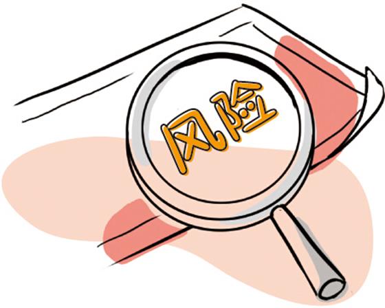 【环球财经】美国知名空头“死咬”英伟达