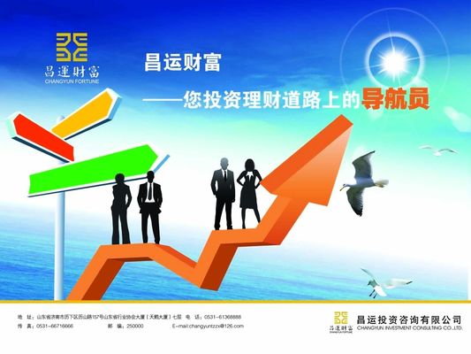 商务部:持续优化外商投资环境 把企业“需求清单”变成政府“服务列表”