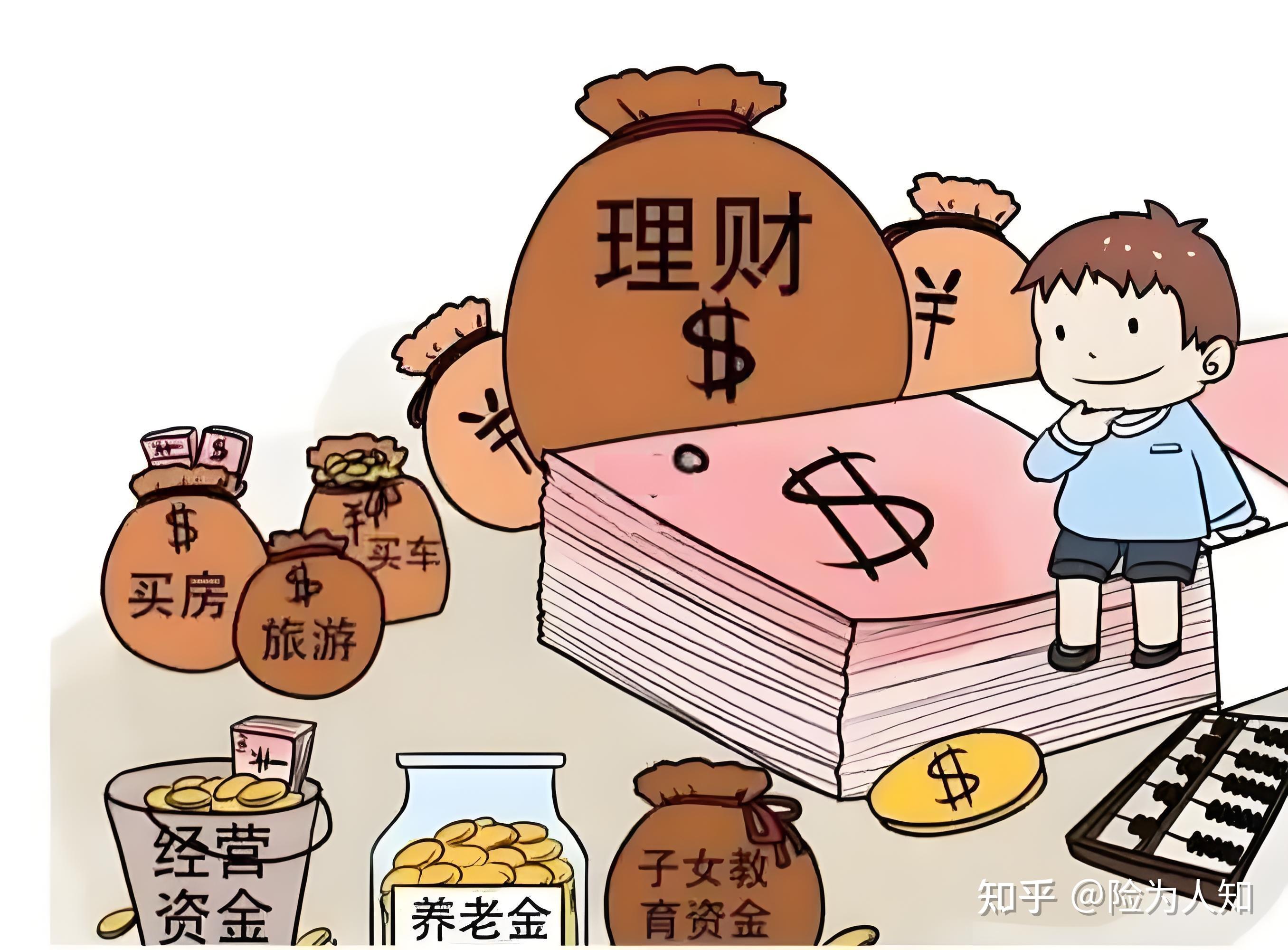 财经聚焦|安全与便利咋平衡?银行开展客户尽职调查有了新要求!