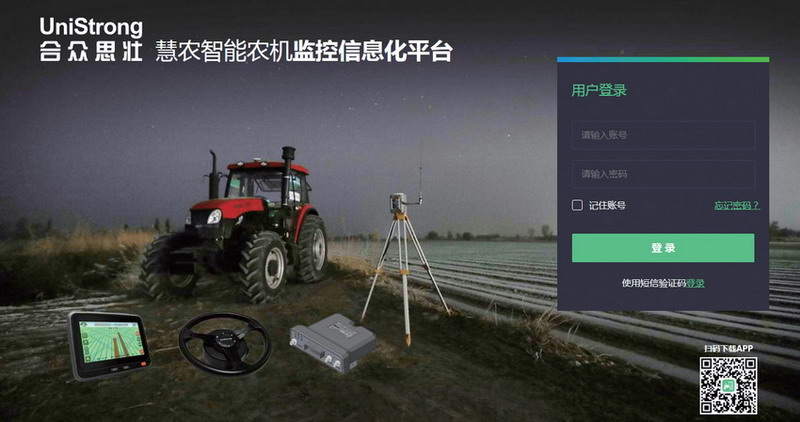 鸣石基金袁宇：AI驱动量化投资全流程升级