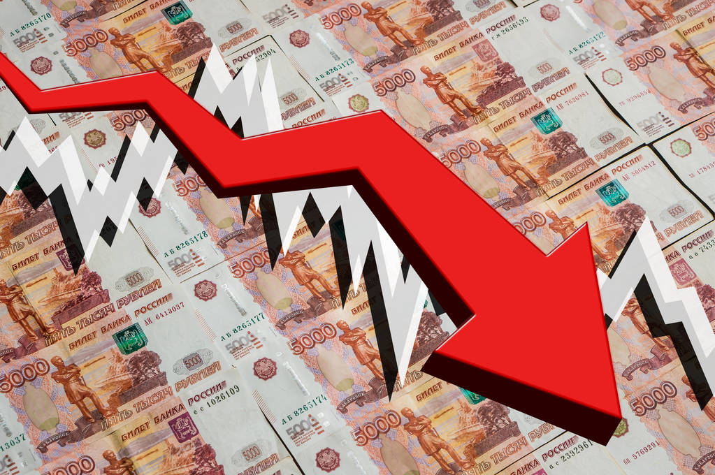 东京通胀持续超目标 日本央行加息预期或升温